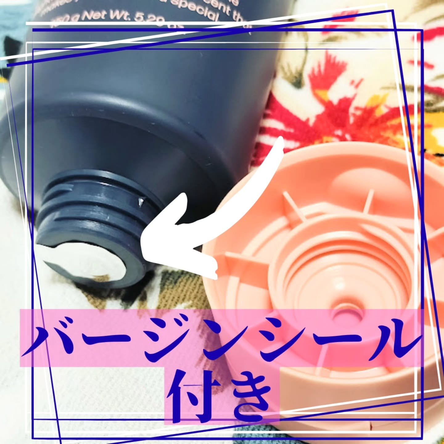 ディープダメージトリートメントEX/UNOVE/洗い流すヘアトリートメントを使ったクチコミ（2枚目）