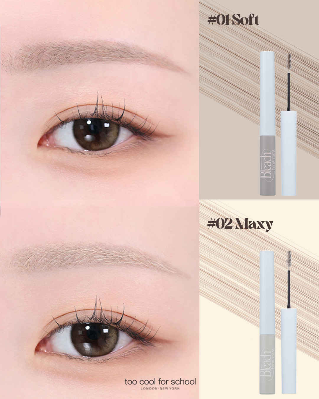ブリーチブロウカラー/too cool for school/眉マスカラを使ったクチコミ（3枚目）