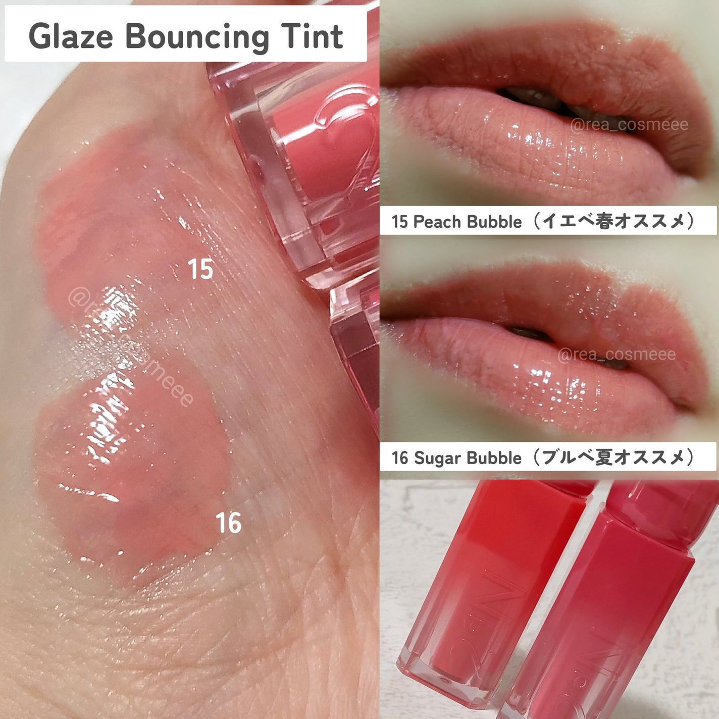 デュアルチーク/2aN/パウダーチークを使ったクチコミ(5枚目)