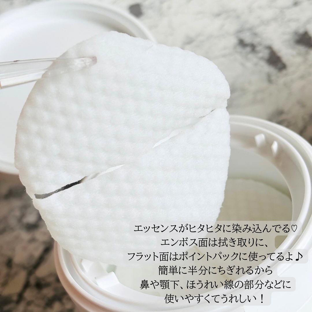 PHセンシティブトナーパッド/SAM'U/トナーパッドを使ったクチコミ（2枚目）