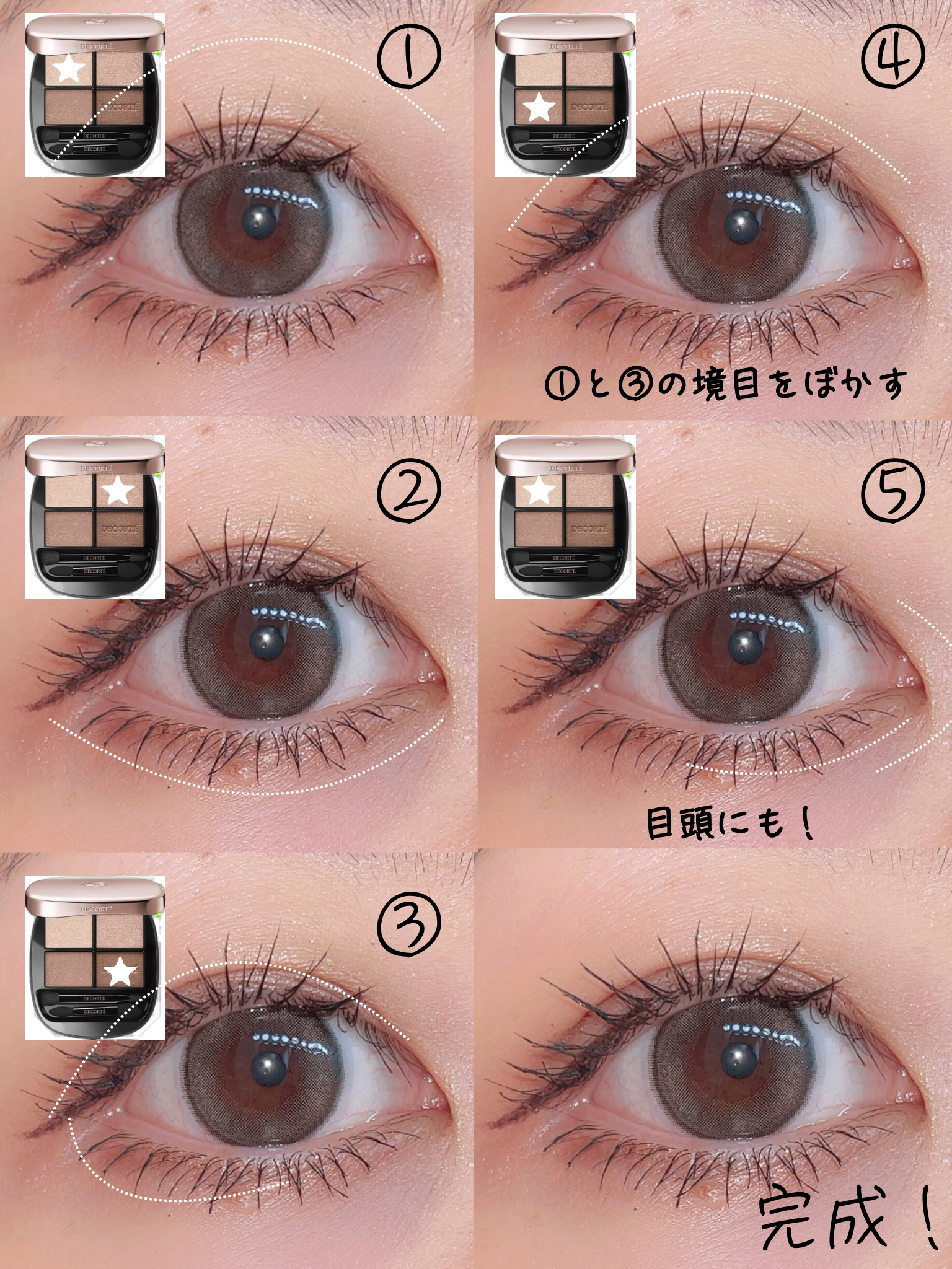 チーク ポップ/CLINIQUE/パウダーチークを使ったクチコミ（2枚目）