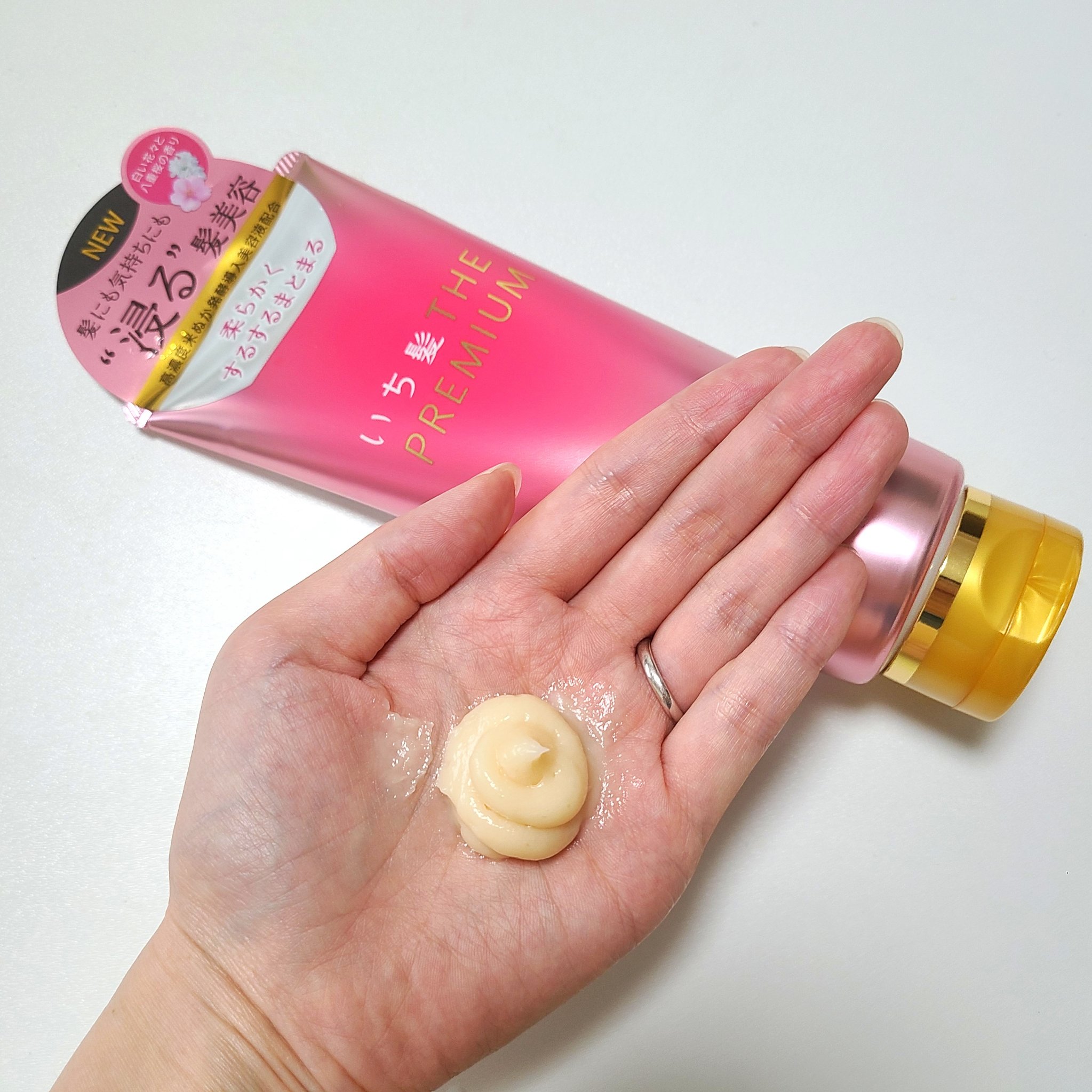 いち髪THE PREMIUMモイスチャーメロウヘアパック/いち髪/ヘアマスク・ヘアパックを使ったクチコミ（2枚目）