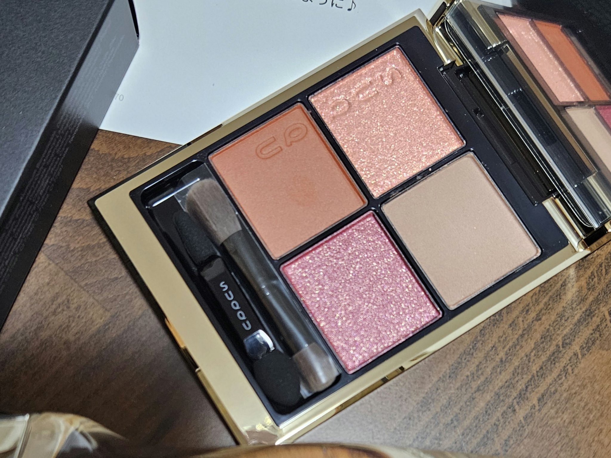 シグニチャー カラー アイズ/SUQQU/アイシャドウパレットを使ったクチコミ（1枚目）