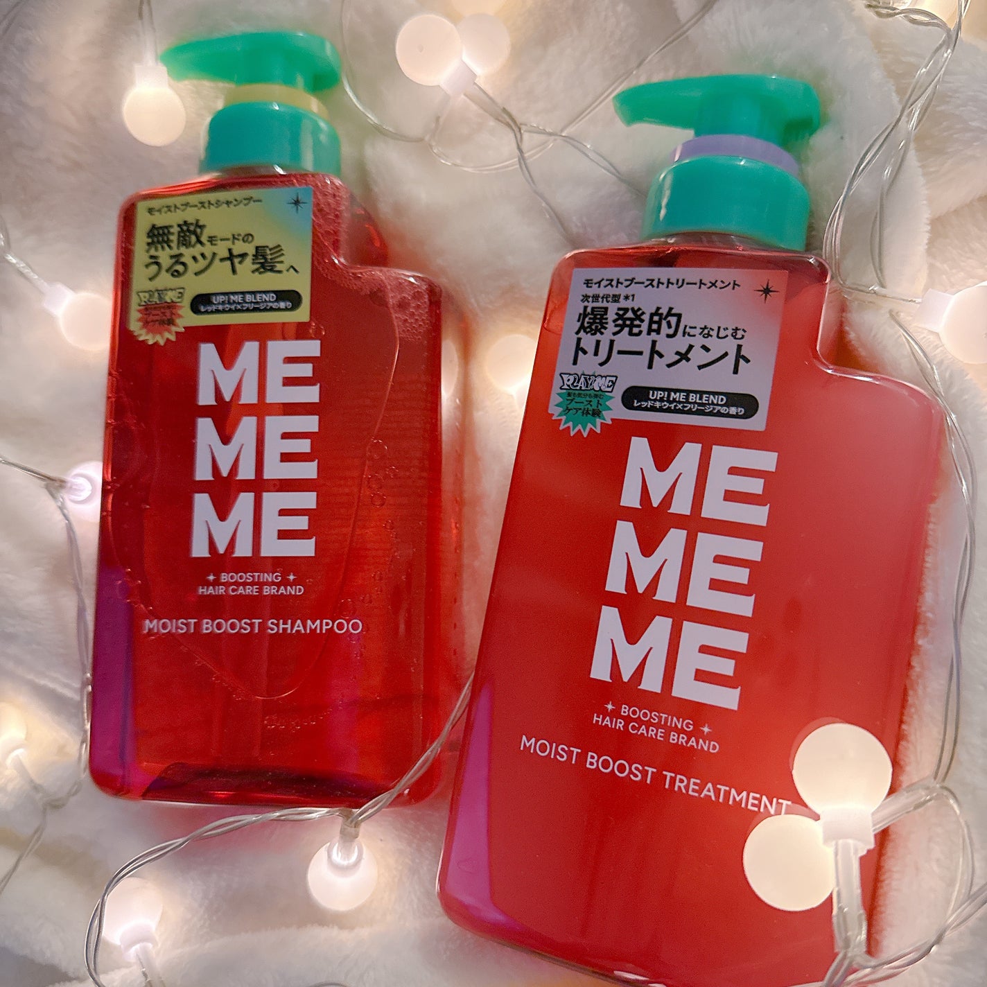 モイストブーストシャンプー/モイストブーストトリートメント/MEMEME/市販シャンプーを使ったクチコミ(1枚目)