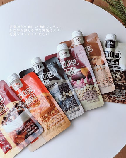 FLIMEAL プロテインシェイク/FLIMEAL/その他プロテインを使ったクチコミ(9枚目)