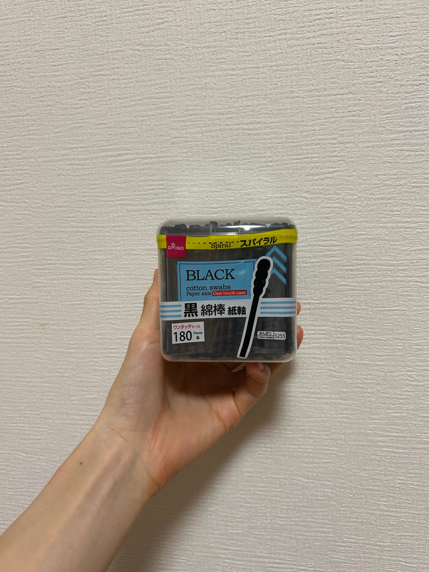 黒綿棒/DAISO/その他を使ったクチコミ(1枚目)