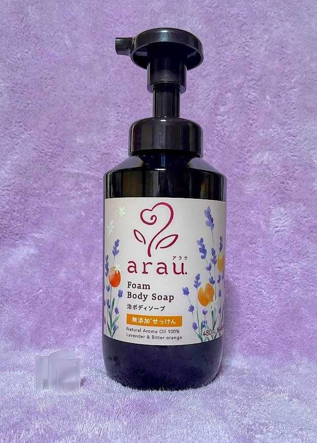 泡ボディソープ/arau.(アラウ)/ボディソープを使ったクチコミ(2枚目)