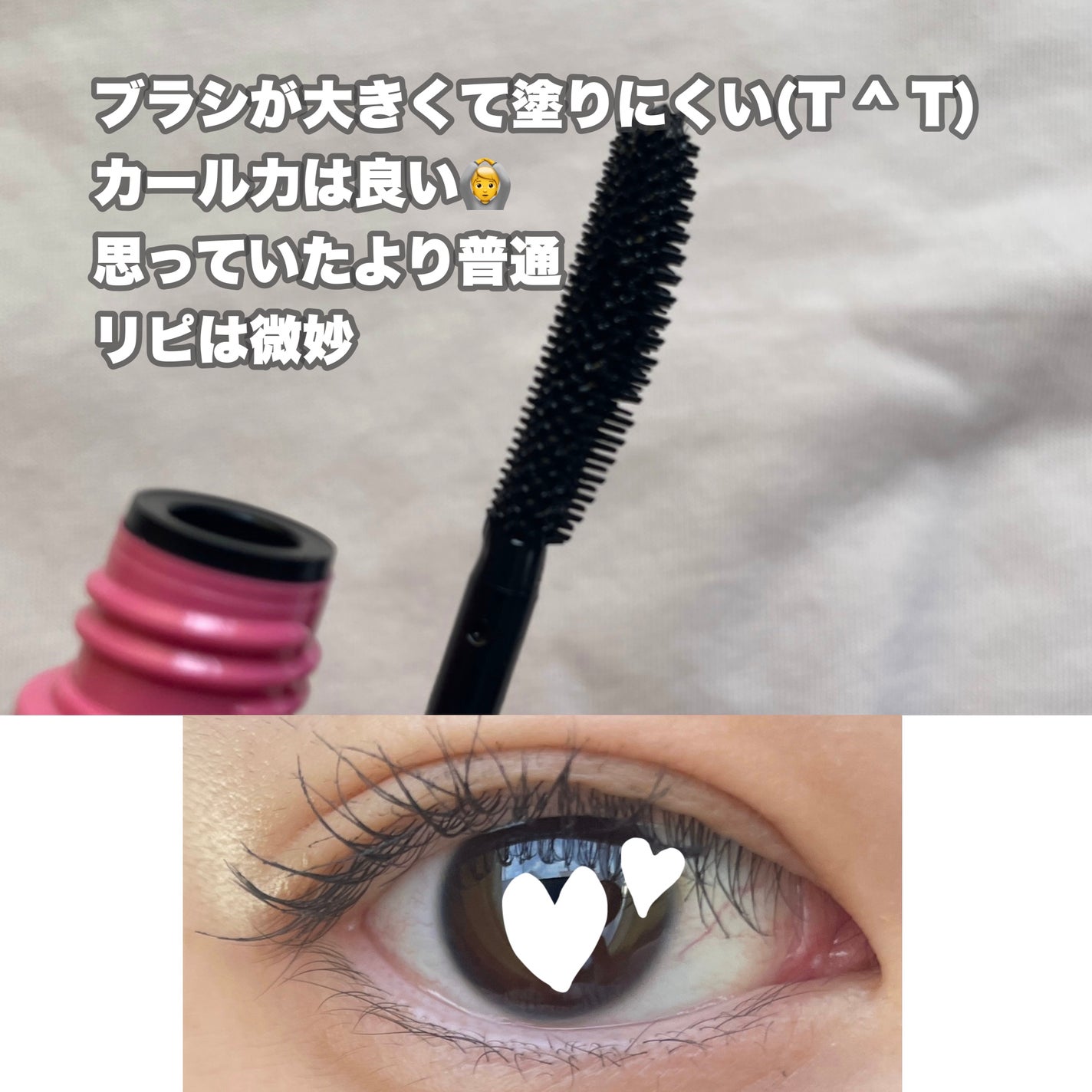 ã©ãã·ã¥ãã¡ã€ã¿ãŒãã«ãŒã«ã¢ãããŒãã¹ã«ã©ãLv50/ã©ãã·ã¥ãã¡ã€ã¿ãŒ/ãã¹ã«ã©ã䜿ã£ãã¯ãã³ãïŒ2æç®ïŒ