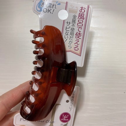 を使ったクチコミ(1枚目)