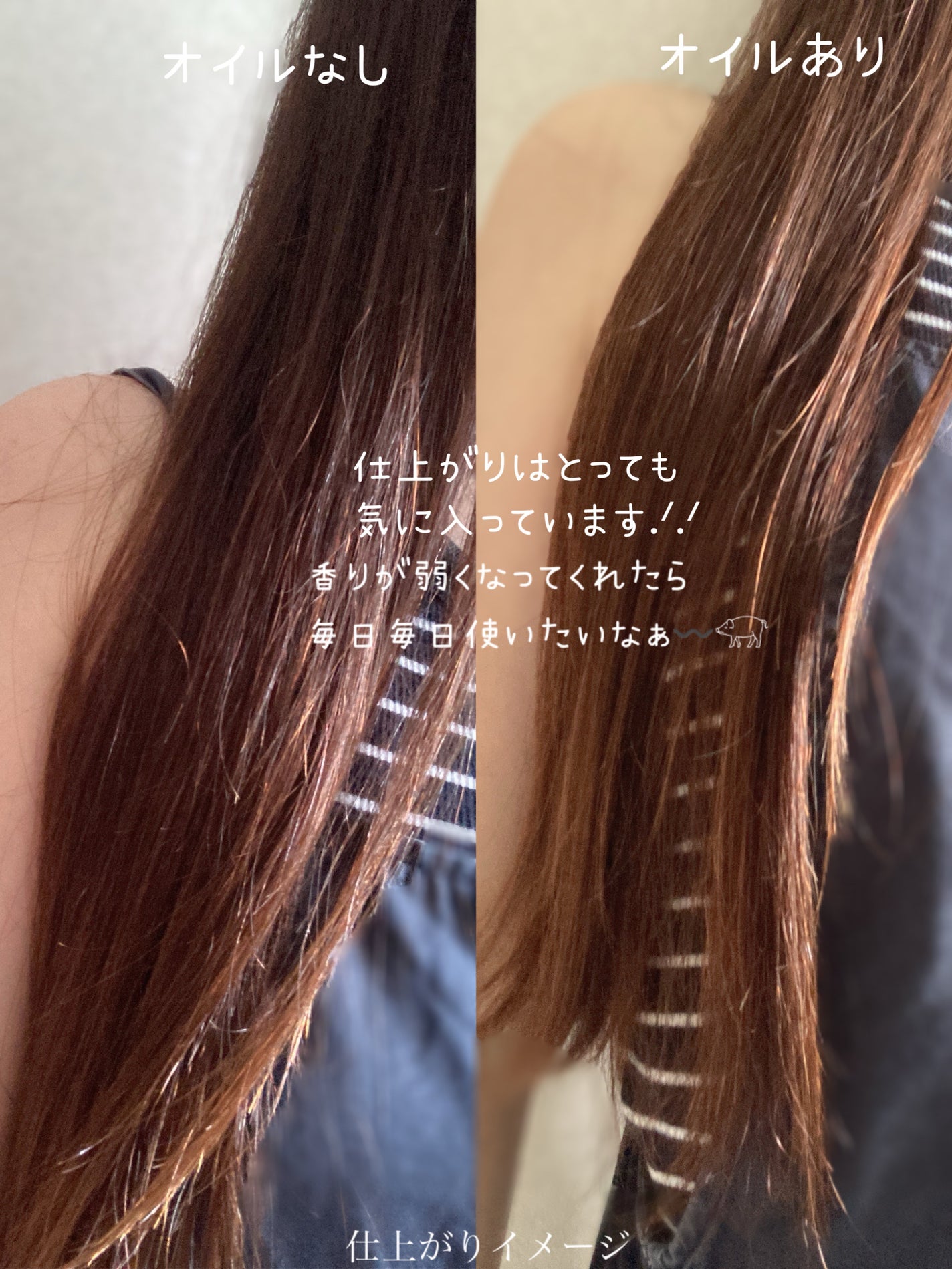 ケラフィックスリペア シャンプー・トリートメント/NEXXUS(ネクサス)/市販シャンプーを使ったクチコミ(6枚目)