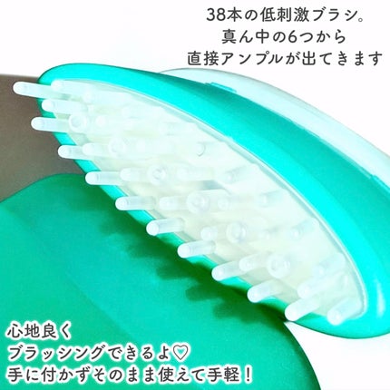 スカルプターンヘアアンプル/リリーイブ/頭皮ローションを使ったクチコミ(4枚目)