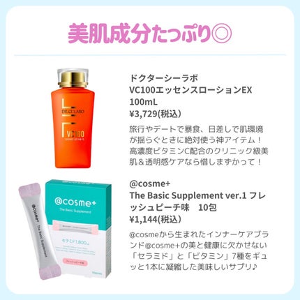 ðãã«ãã¡ãã&ã€ãšãã¡ããð on LIPS ãðªæ¯ç©Žæ¶ããŽã ã³ã¹ã¡æ±ºå®çðªæ°ã«ãªãæ¯ç©Žäºæ
...ðåºãã£ãŠã..ãïŒ9æç®ïŒ