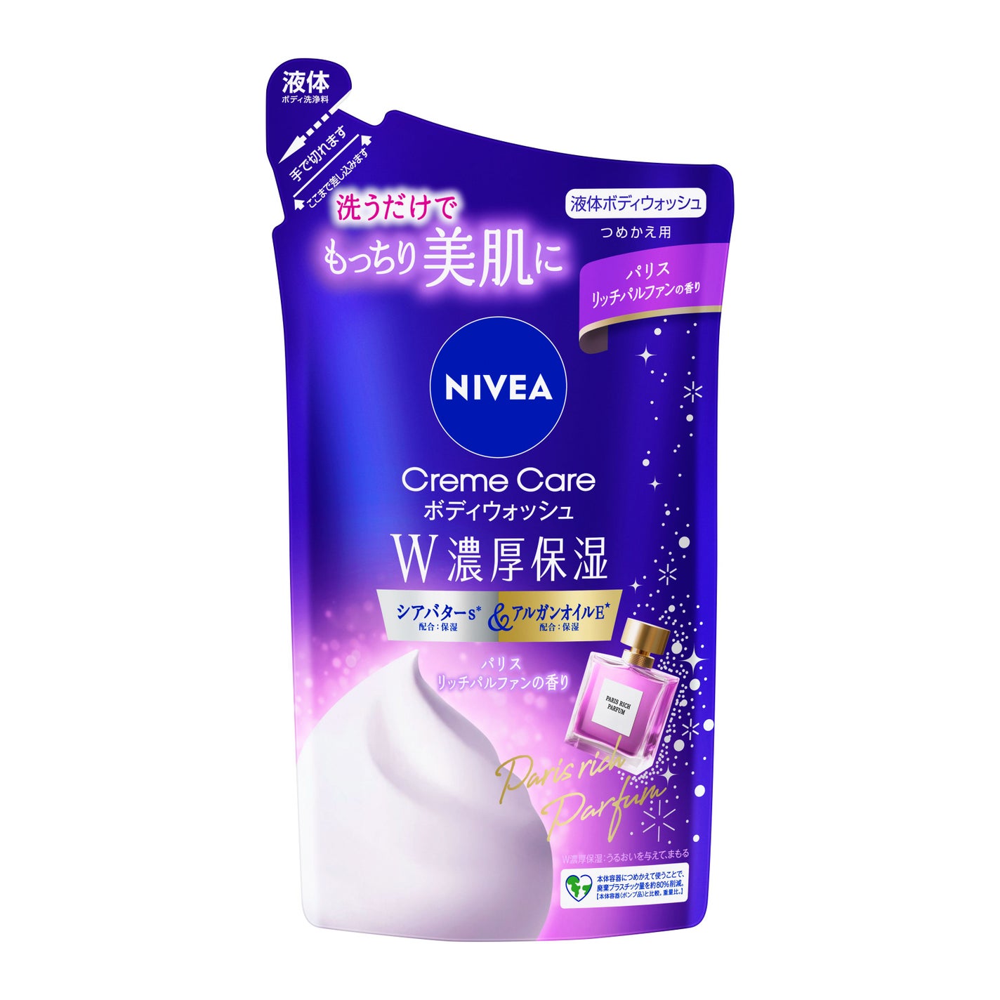 ニベア クリームケアボディウォッシュ W濃厚保湿 パリスリッチパルファンの香り つめかえ用 340ml