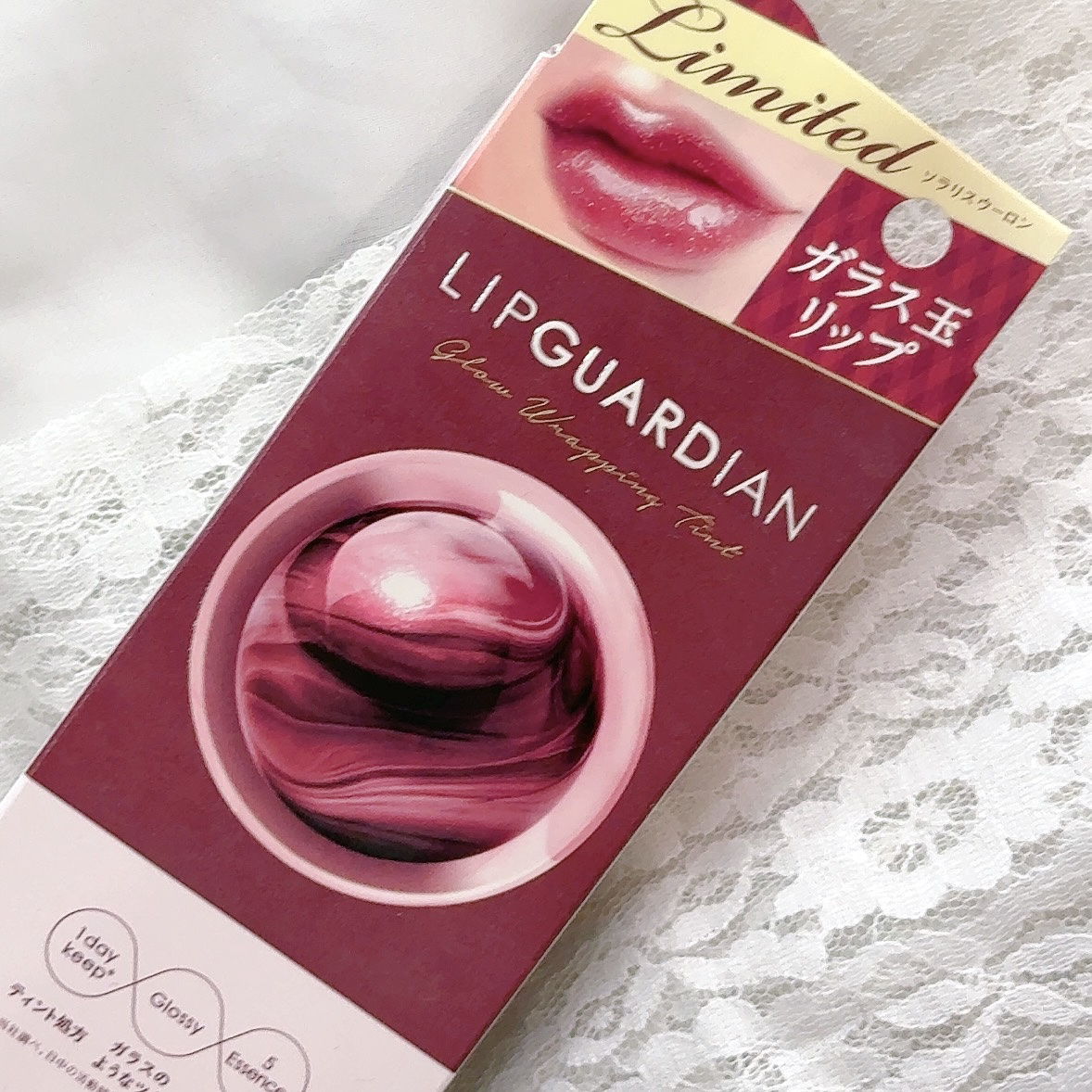 グロウラッピングティント/LIPGUARDIAN/リップティントを使ったクチコミ（3枚目）