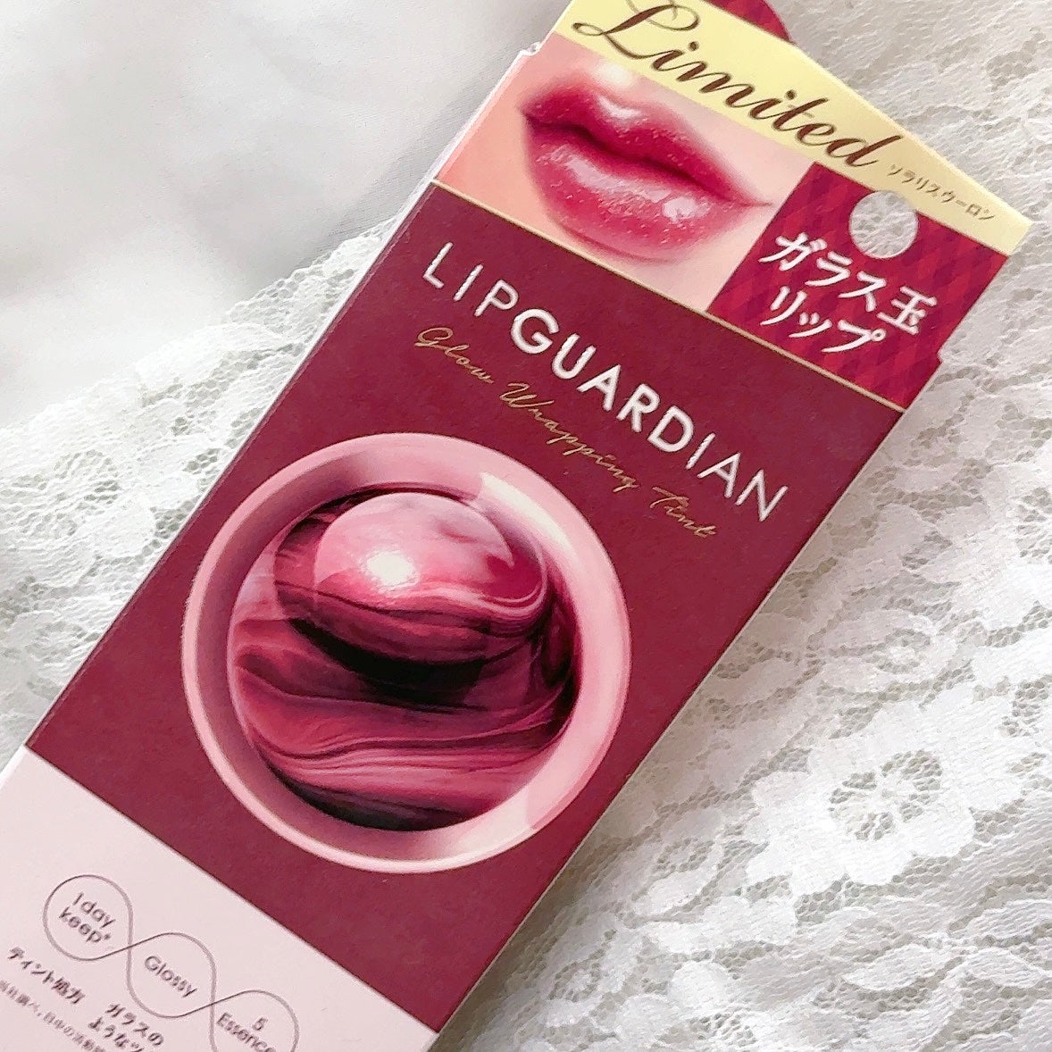 グロウラッピングティント/LIPGUARDIAN/リップティントを使ったクチコミ(3枚目)