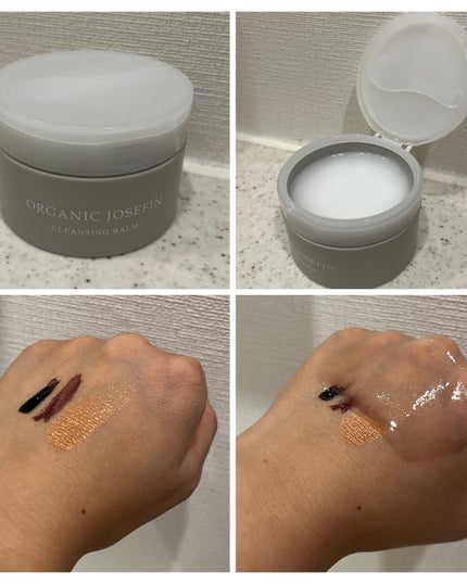 オーガニックジョセフィン クレンジングバーム /ORGANIC JOSEFIN/クレンジングバームを使ったクチコミ(2枚目)