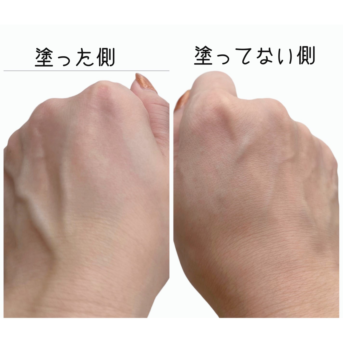 デイメロウ ビタフェロール23 セラム/daymellow’/美容液を使ったクチコミ(4枚目)