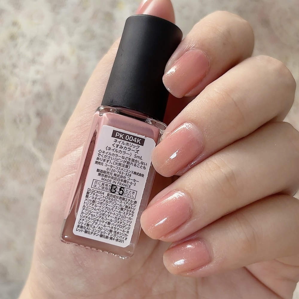 ネイルホリック くすみカラーズ PK004K/ネイルホリック/マニキュアを使ったクチコミ（2枚目）