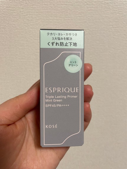 ブライトピュアベースCC/CandyDoll/CCクリームを使ったクチコミ(7枚目)