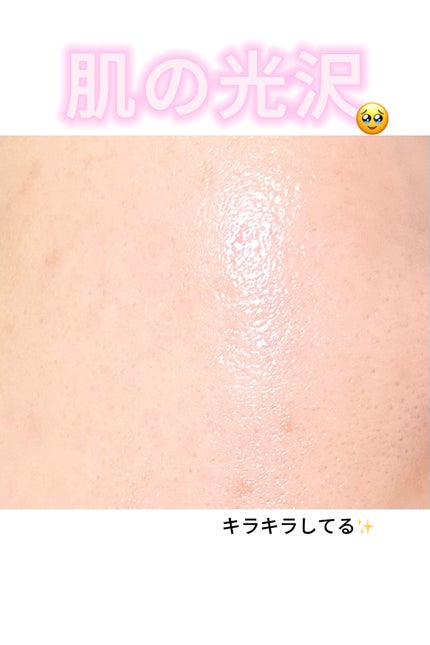 えみかん on LIPS 「今回は新概念マスクパック!!DEWYCEL様のプライベートマス..」(10枚目)