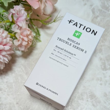 ノスカナイン T セラムマスク S/FATION/シートマスク・パックを使ったクチコミ(2枚目)