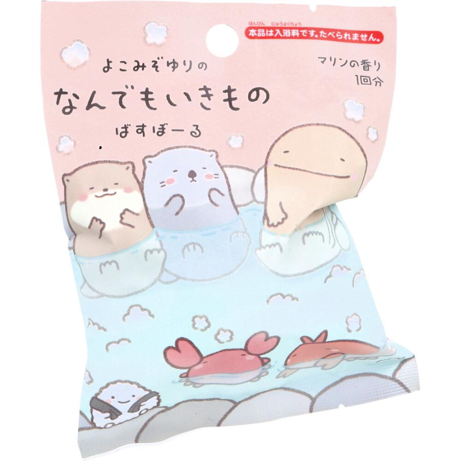 サンタン なんでもいきものバスボール マリンの香り