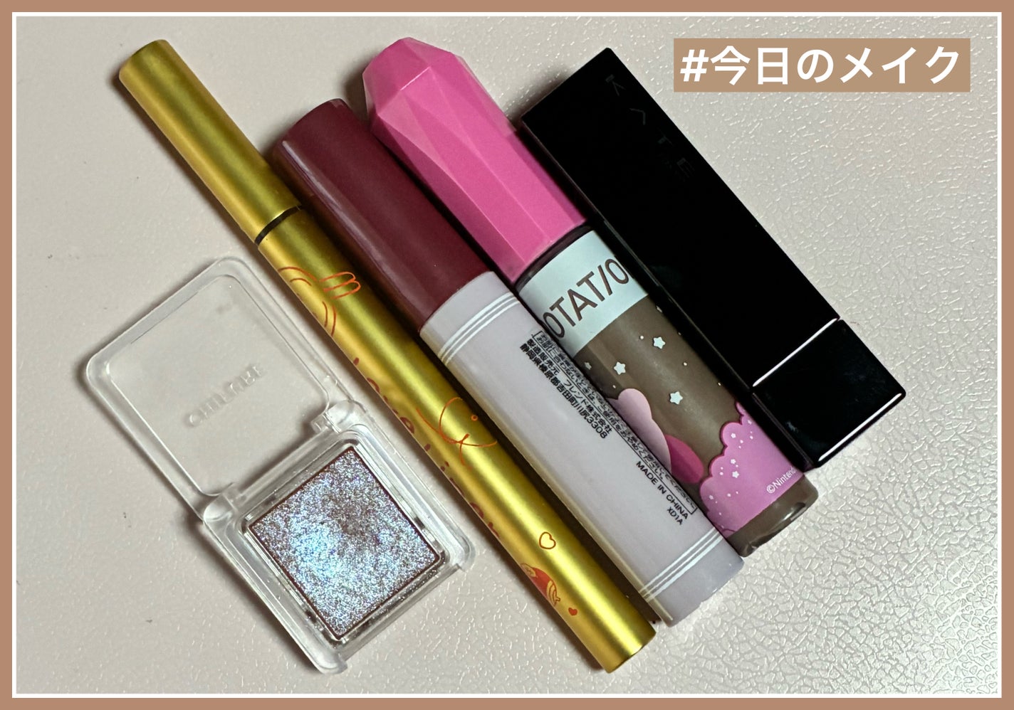 ケイト リップモンスター/KATE/口紅を使ったクチコミ(1枚目)