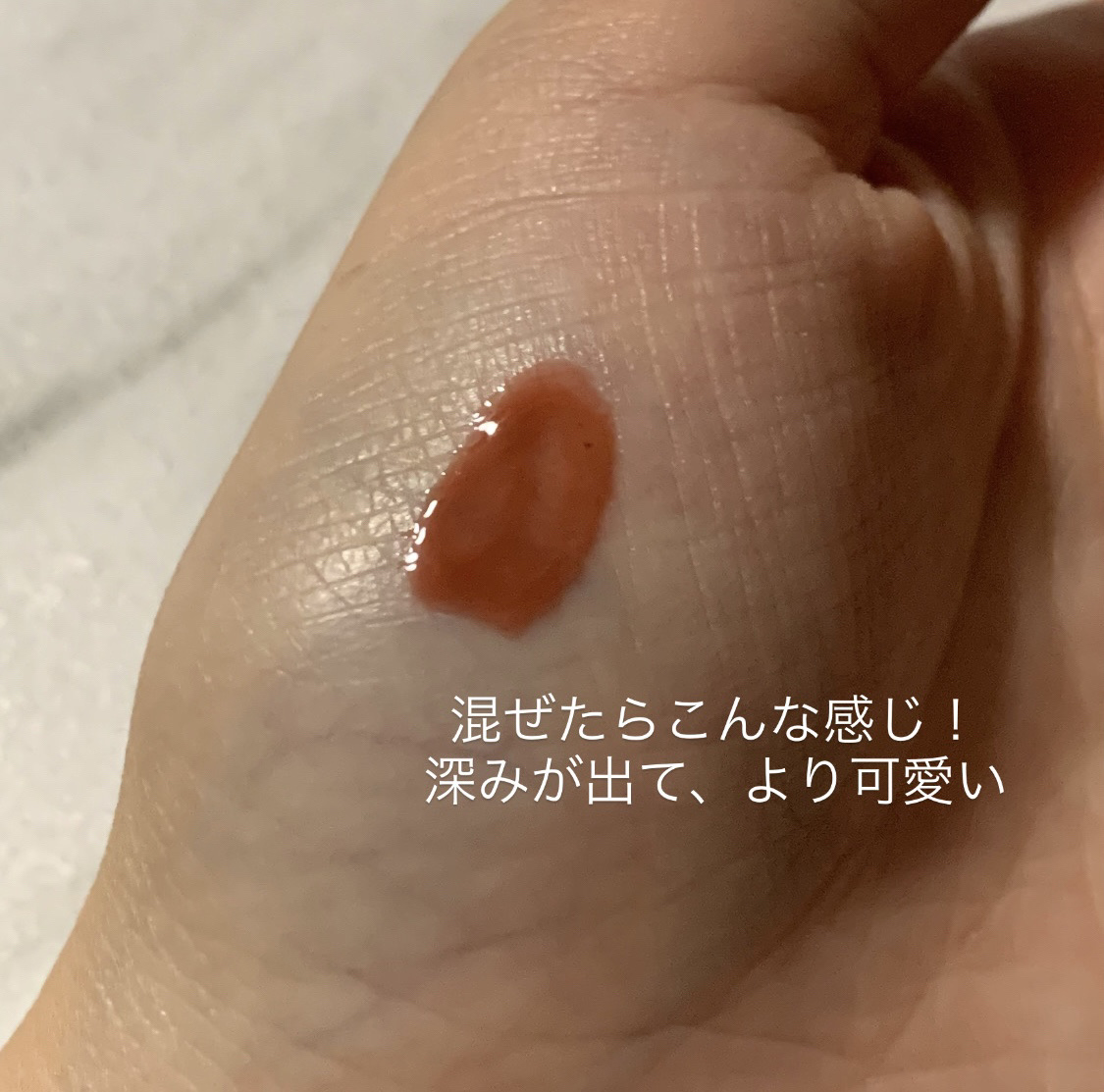 3CE ドロップグロウジェル ウィークエンダー/3CE/リップグロスを使ったクチコミ（2枚目）