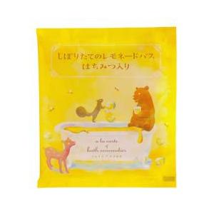 ソムリエバスソルト しぼりたてレモネードバスはちみつ入り charley