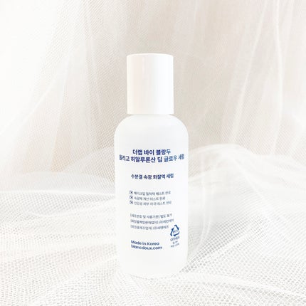 水分ディープグローセラム/THE LAB by blanc doux(ザラボバイブランドゥ)/ブースター・導入液を使ったクチコミ(3枚目)