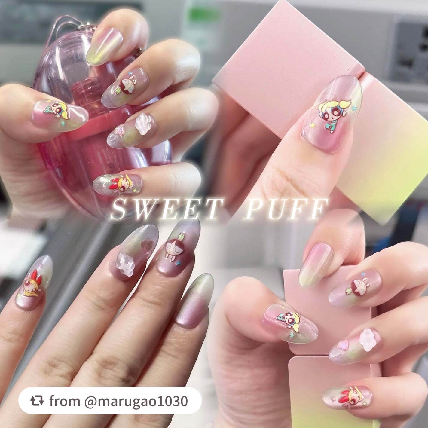 素敵なレビューありがとうございます🍹🍒

【marugao1030さんから引用】

“FINGERSUIT
SWEET PUFF☁️🍭
(シールタイプ)

パワパフコラボデザイン❤️💙💚

不思議なカラーマーブル×雲×ハートが可愛