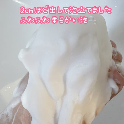 ããã¢ïŒïŒ·ïŒ¡ïŒ¹çŸå®¹æŽé¡ AC/ããã¢/æŽé¡ãã©ãŒã ã䜿ã£ãã¯ãã³ãïŒ3æç®ïŒ