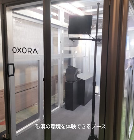 ãªãã¿ð»ãã©ãã100 on LIPS ããã³ããªã³ãªãªãšã³ã¿ã«ã§è¡ãªãããestã®æ°äœçºè¡šäŒãžâºïžâð€..ãïŒ7æç®ïŒ