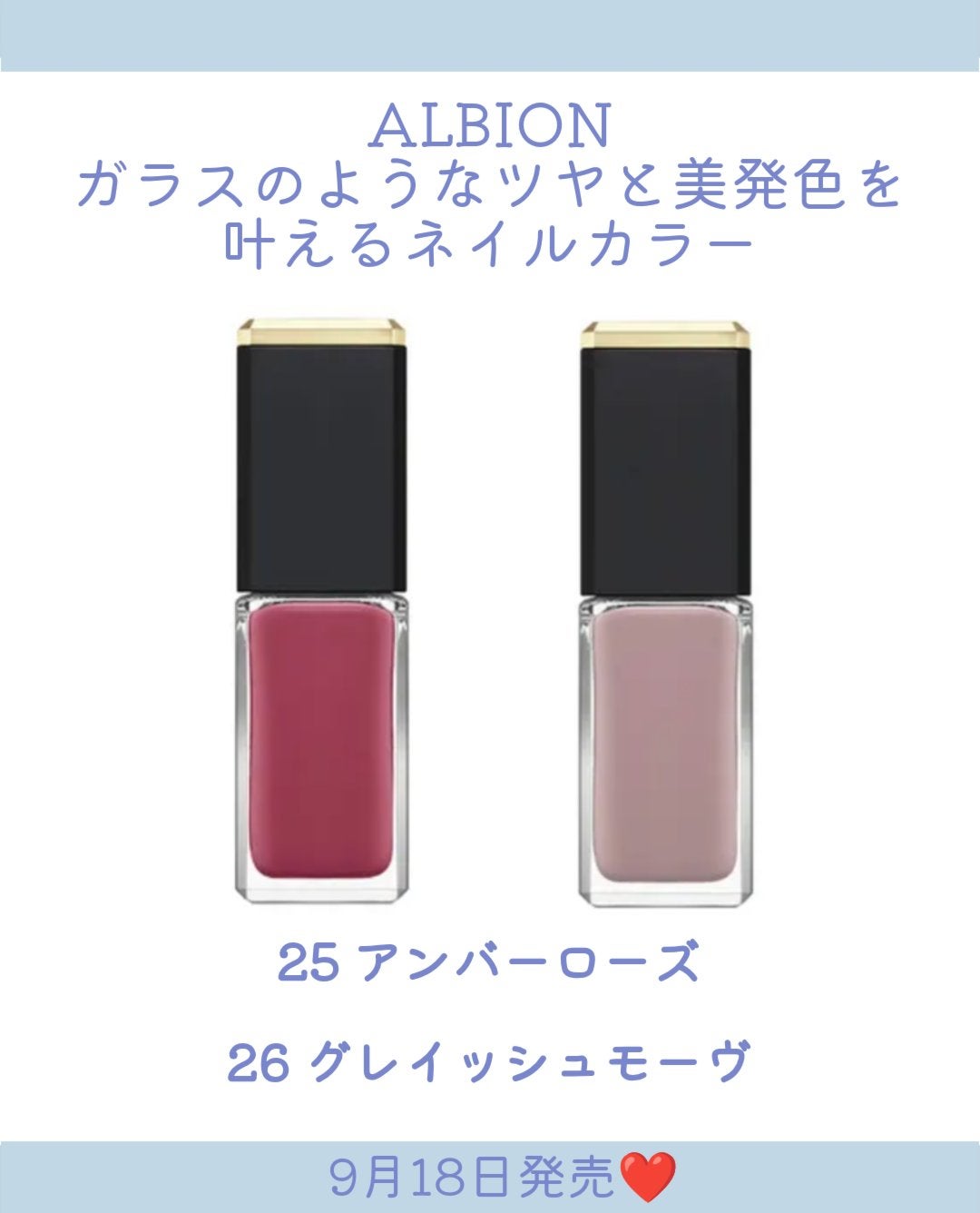 ディオール ヴェルニ/Dior/マニキュアを使ったクチコミ(6枚目)