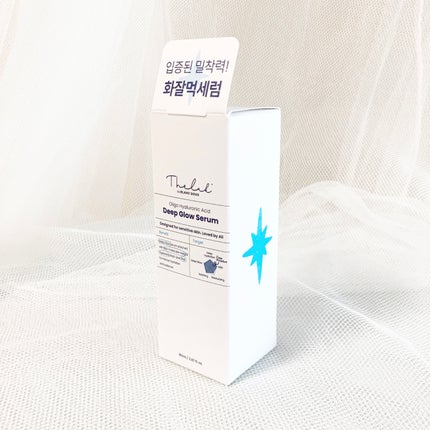 水分ディープグローセラム/THE LAB by blanc doux(ザラボバイブランドゥ)/ブースター・導入液を使ったクチコミ(6枚目)