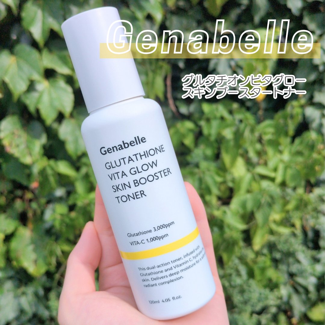 グルタチオンビタグロースキンブースタートナー /Genabelle/化粧水を使ったクチコミ（1枚目）
