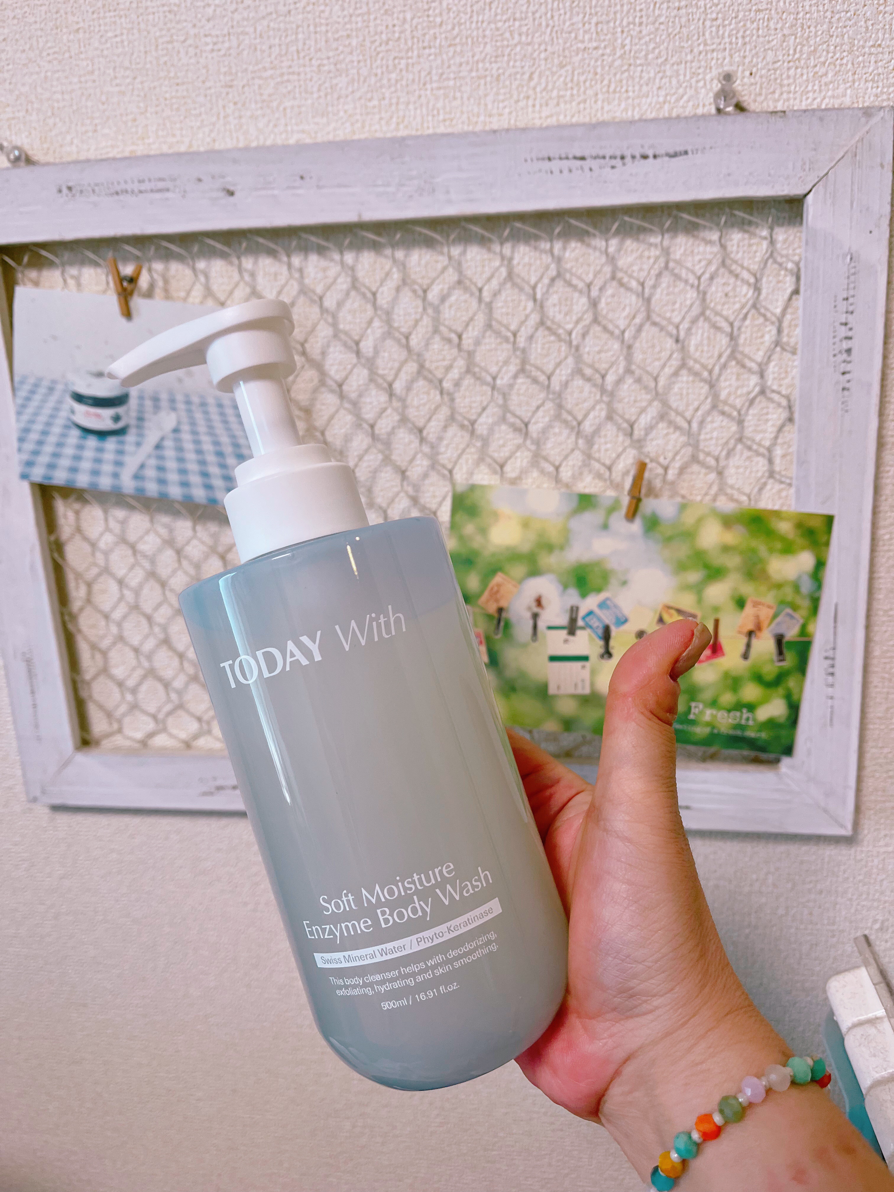 を使ったクチコミ（1枚目）