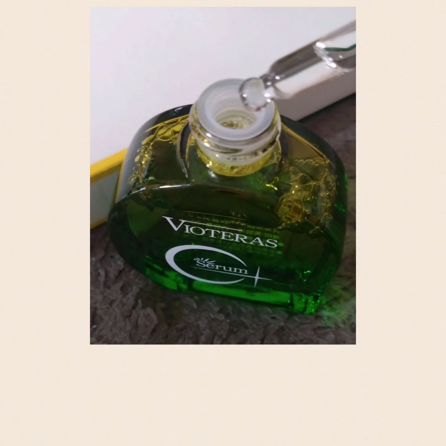 C+クリアセラム/ヴィオテラス/美容液を使ったクチコミ(2枚目)