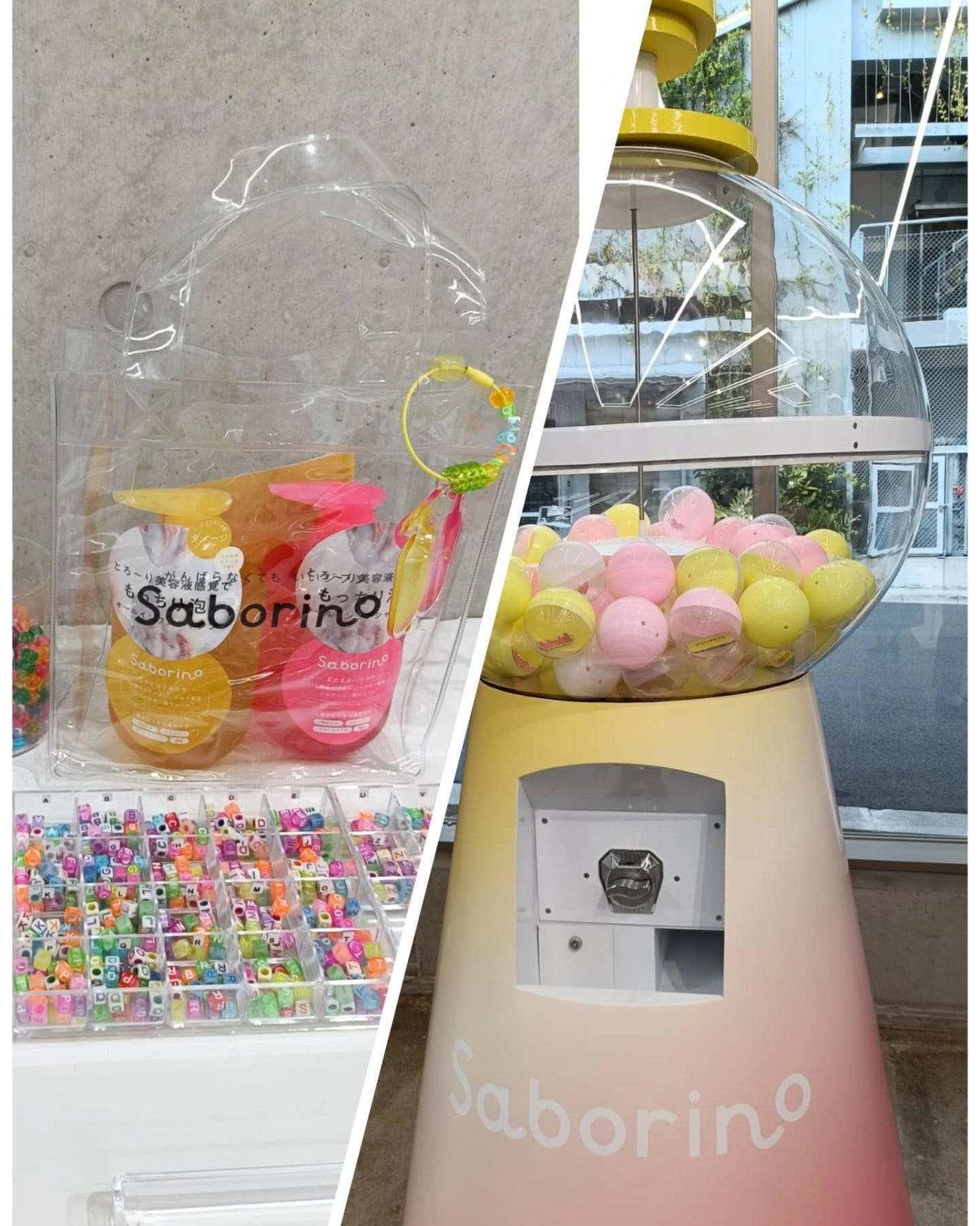 オールインワンシャンプー/サボリーノ/市販シャンプーを使ったクチコミ(5枚目)