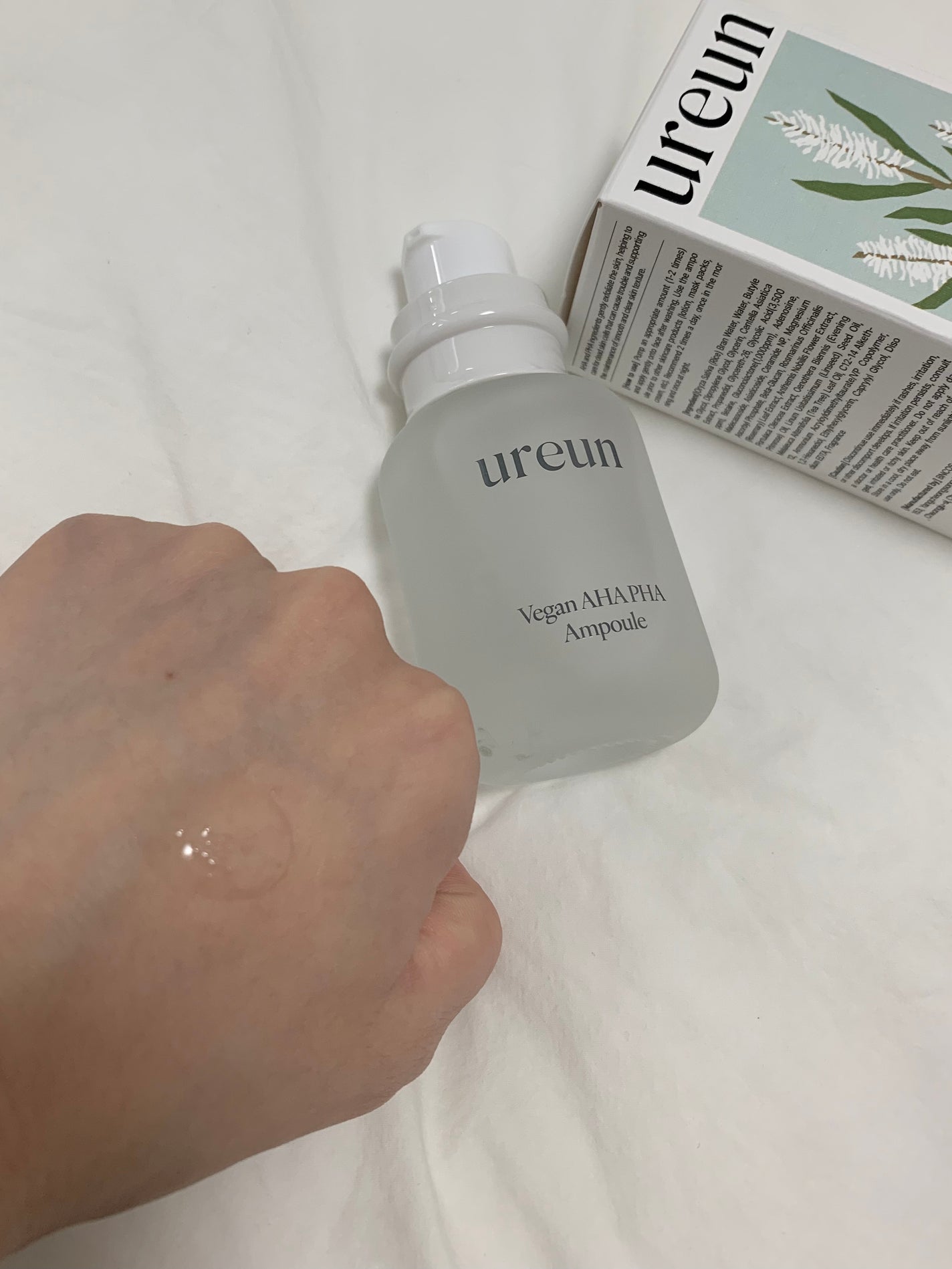 ヴィーガンAHA PHA アンプル/ureun/美容液を使ったクチコミ(2枚目)