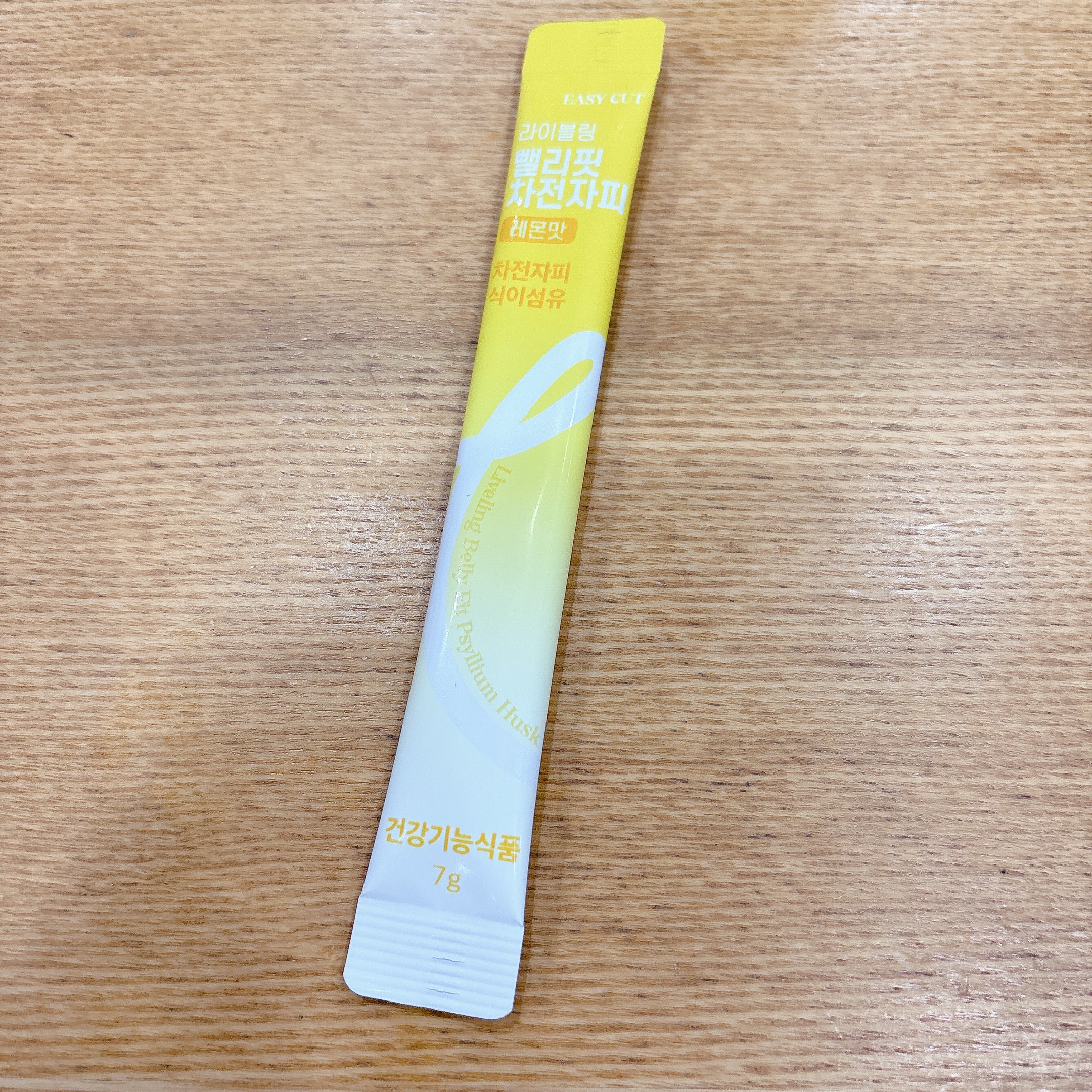 ライブリングオオバコ外皮食物繊維/LIVELING/その他ドリンクを使ったクチコミ（3枚目）