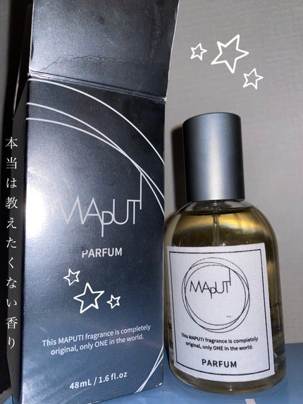 パルファム/MAPUTI/香水(レディース)を使ったクチコミ(1枚目)