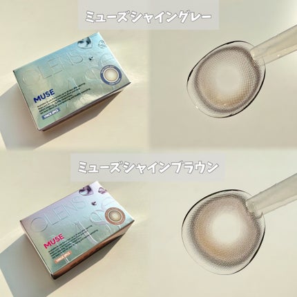 MUSE 1month/OLENS/1ヶ月(1MONTH)カラコンを使ったクチコミ(3枚目)