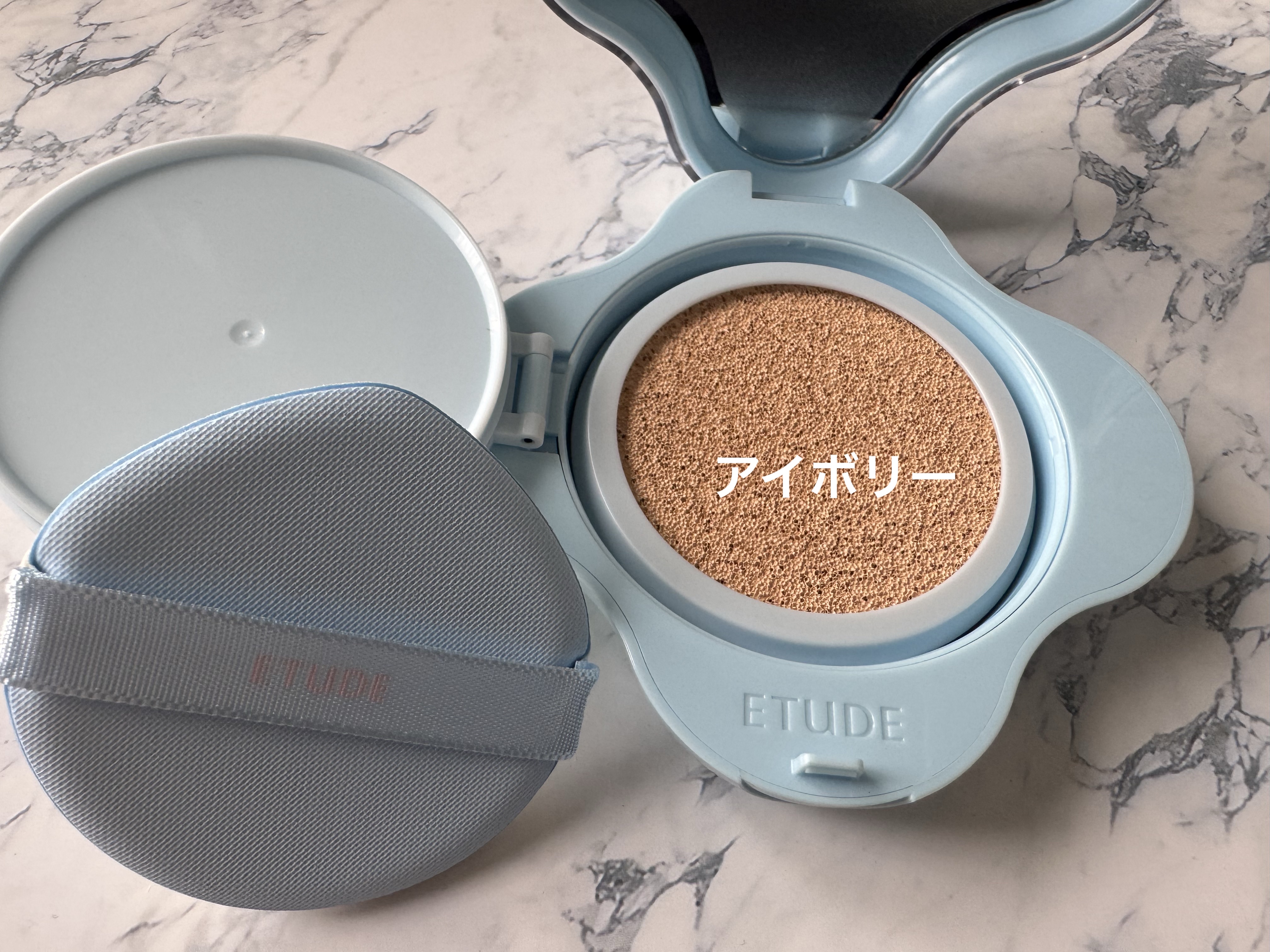 クラウドフィルタークッション/ETUDE/クッションファンデーションを使ったクチコミ（3枚目）