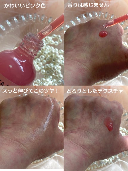 ミシャ ビタビープラス美容液/MISSHA/美容液を使ったクチコミ(4枚目)