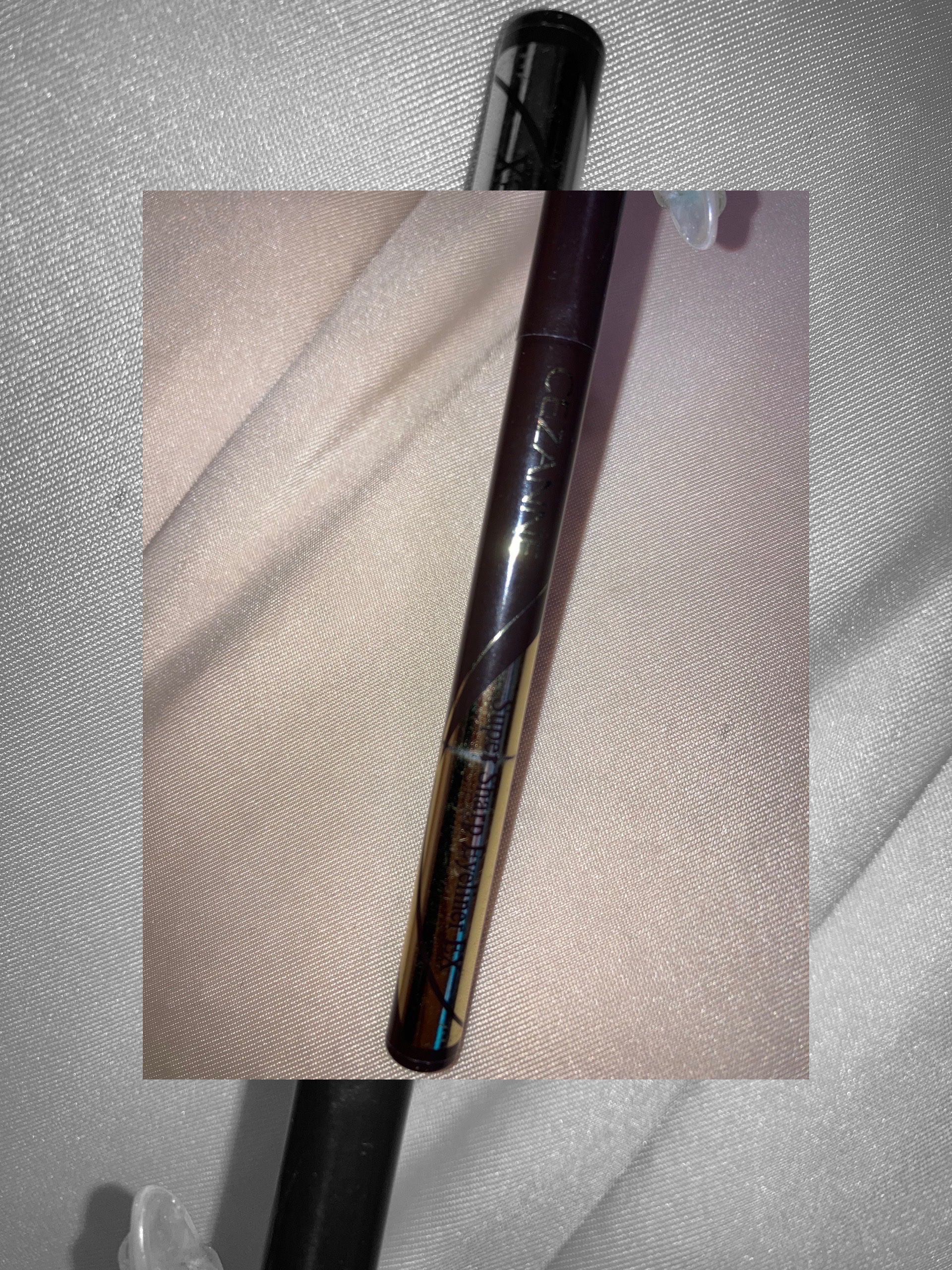 極細アイライナーEX/CEZANNE/リキッドアイライナーを使ったクチコミ（1枚目）