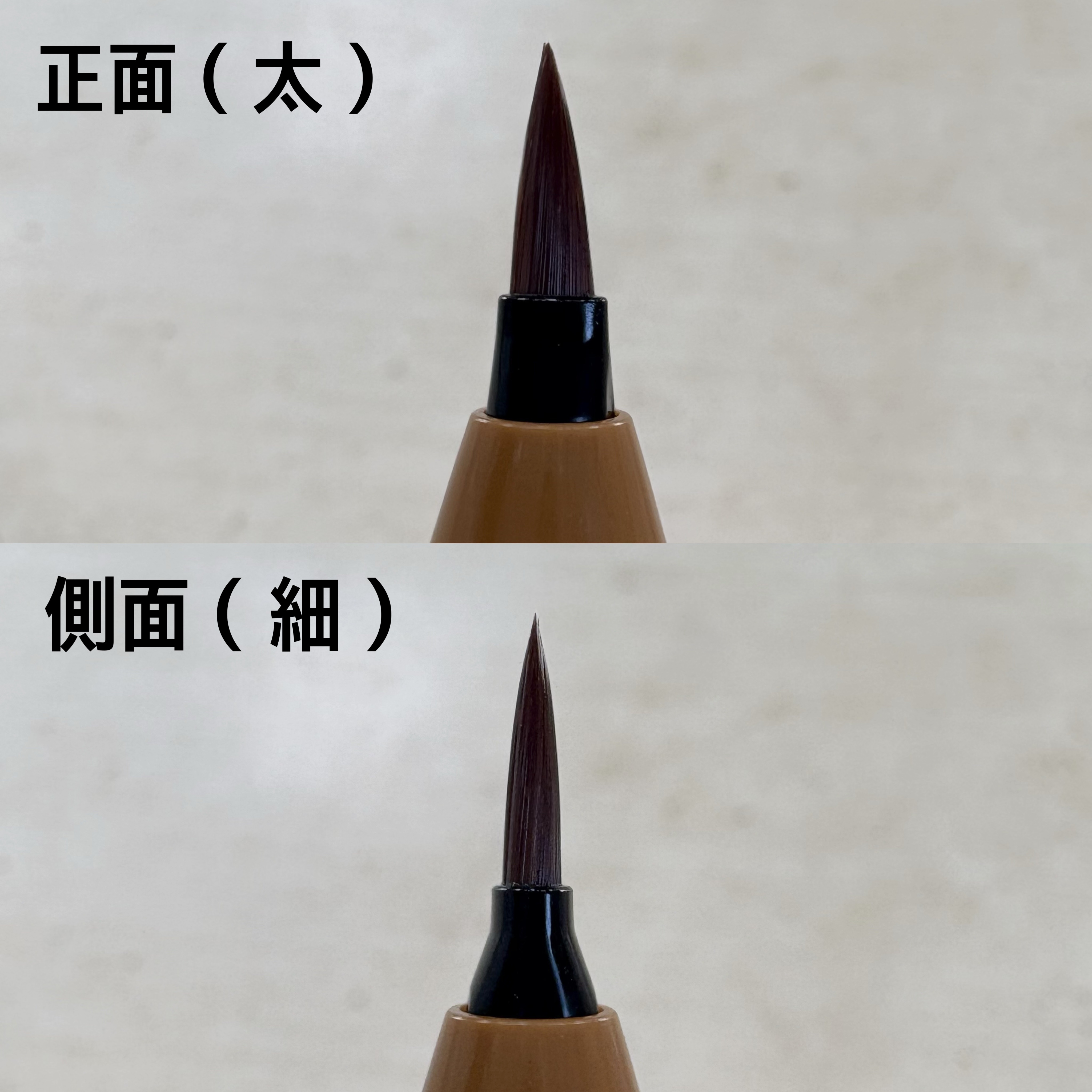 メークソリューション アイブロウティント/メークソリューション/眉ティントを使ったクチコミ（2枚目）