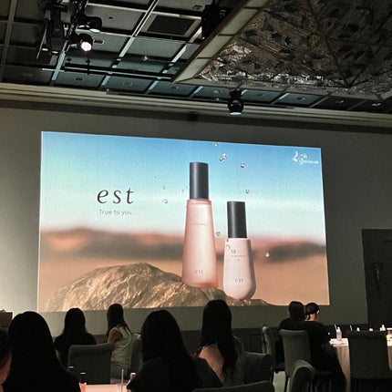 エスト ザ ローション EX Tタイプ/est/化粧水を使ったクチコミ(1枚目)