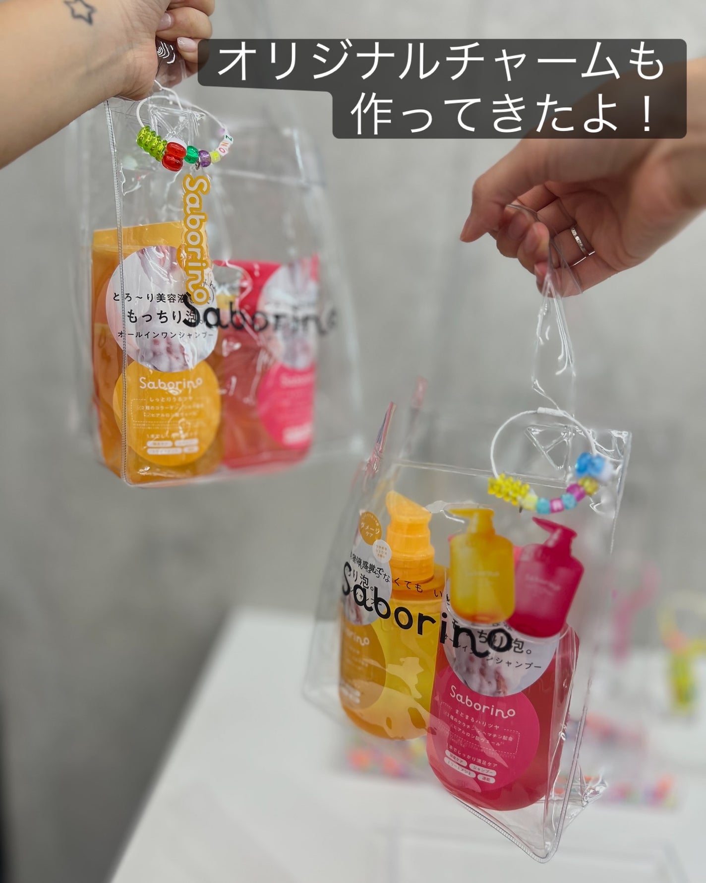 ぽんず。((フォロバ強化中)) on LIPS 「🩷💛BCLカンパニーさんにご招待いただき、『サボリーノヘアケア..」(5枚目)