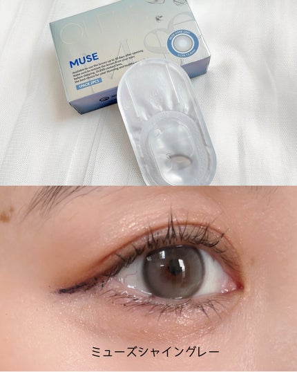 MUSE 1month/OLENS/1ヶ月(1MONTH)カラコンを使ったクチコミ(3枚目)